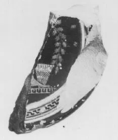 STAND, FRAGMENT (ATHENIAN, RED-FIGURE)