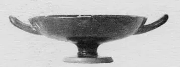 CUP C (ATHENIAN, RED-FIGURE)