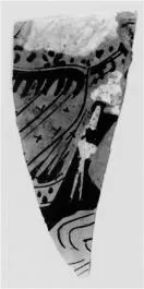 KRATER, BELL, FRAGMENT (ATHENIAN, RED-FIGURE)