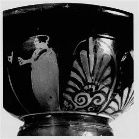 CUP SKYPHOS, FRAGMENT (ATHENIAN, RED-FIGURE)