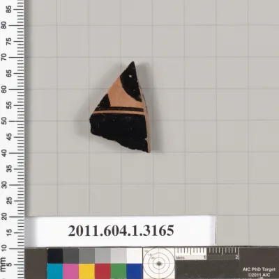 Terracotta fragment of a kylix (drinking cup)