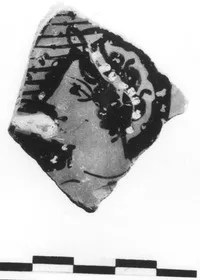 KRATER, BELL, FRAGMENT (ATHENIAN, RED-FIGURE)