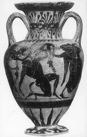 AMPHORA, NECK (ATHENIAN, BLACK-FIGURE)