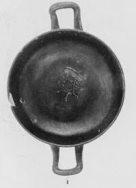 CUP (CALENIAN, RELIEF)