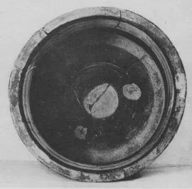 PYXIS (BOEOTIAN, SILHOUETTE)