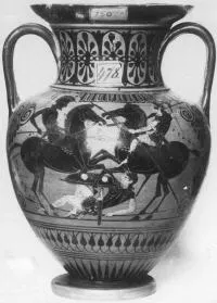 AMPHORA, NECK (ATHENIAN, BLACK-FIGURE)