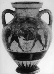 AMPHORA, BELLY, TYPE B (ATHENIAN, BLACK-FIGURE)