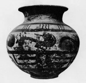 JAR (VILLA NOVA, SILHOUETTE)