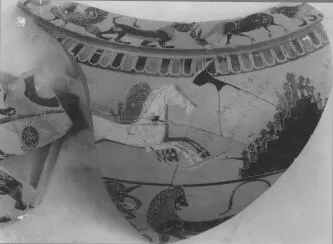 DINOS, FRAGMENTS (ATHENIAN, BLACK-FIGURE)