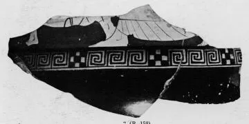 FRAGMENT (ATHENIAN, RED-FIGURE)