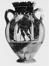 AMPHORA, BELLY, TYPE B (ATHENIAN, BLACK-FIGURE)