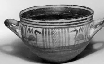 CUP (ATHENIAN GEOMETRIC, SILHOUETTE)