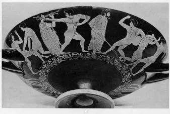 CUP (ATHENIAN, RED-FIGURE)