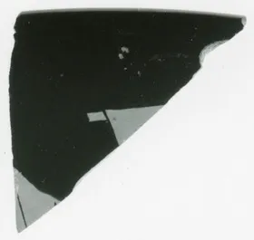CUP, FRAGMENT (ATHENIAN, RED-FIGURE)