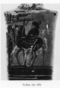 LEKYTHOS (ATHENIAN, BLACK-FIGURE)
