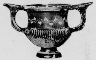 KRATER (SOUTH ITALIAN, CAMPANIAN, BLACK GLAZE)