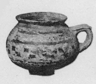JAR (VILLA NOVA)