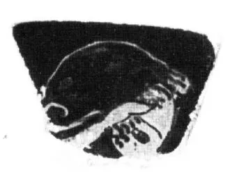 CUP, FRAGMENT (ATHENIAN, RED-FIGURE)