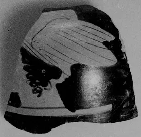 LEKYTHOS, SQUAT, FRAGMENT (ATHENIAN, RED-FIGURE)