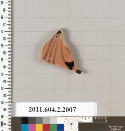 Terracotta fragment of a pot; unglazed on the inside