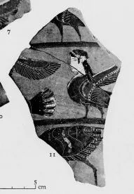 FRAGMENT (EAST GREEK, CLAZOMENIAN, BLACK-FIGURE)