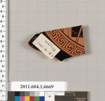 Terracotta fragment of a kylix (drinking cup)