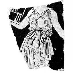 LEKANIS, FRAGMENT (ATHENIAN, RED-FIGURE)