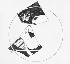 CUP, FRAGMENTS (ATHENIAN, RED-FIGURE)