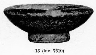 BOWL (SOUTH ITALIAN, CAMPANIAN, BLACK GLAZE)