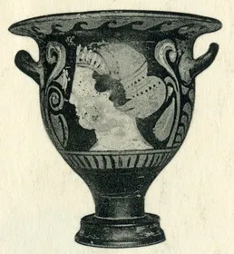 KRATER, BELL (SOUTH ITALIAN, CAMPANIAN, RED-FIGURE)
