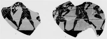 AMPHORA, NECK, FRAGMENT (ATHENIAN, BLACK-FIGURE)