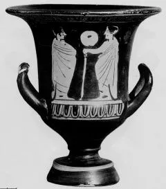 KRATER, CALYX (ATHENIAN, RED-FIGURE)
