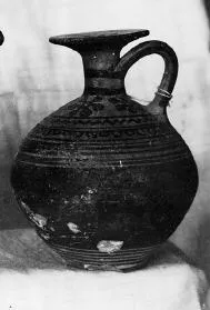ARYBALLOS (CRETAN)