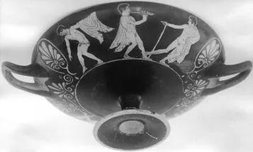 CUP (ATHENIAN, RED-FIGURE)