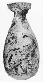ALABASTRON (CORINTHIAN, BLACK-FIGURE)