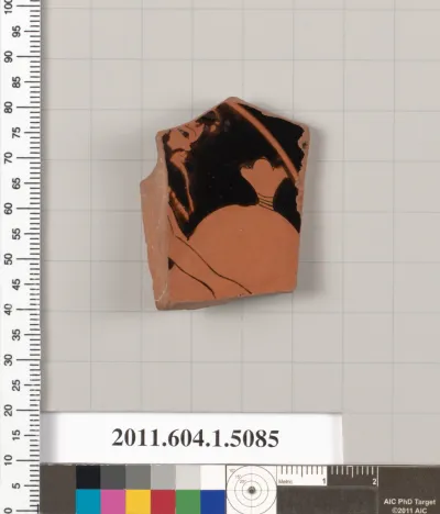 Terracotta fragment of a kylix (drinking cup)