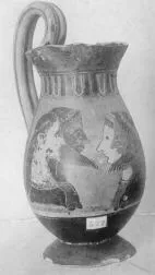 OLPE (CORINTHIAN, BLACK-FIGURE)