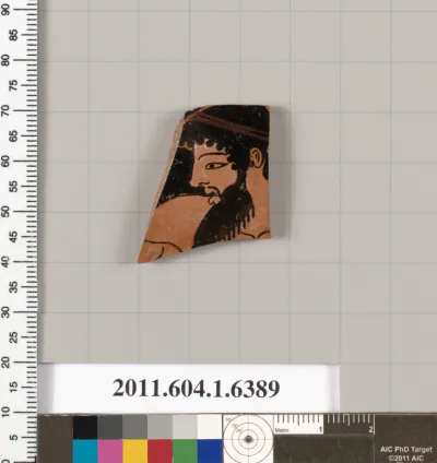 Terracotta fragment of a kylix (drinking cup)