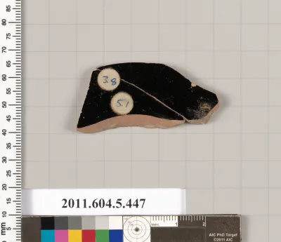 Terracotta fragment of a kylix (drinking cup)