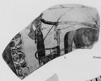 HYDRIA, FRAGMENTS (ATHENIAN, BLACK-FIGURE)