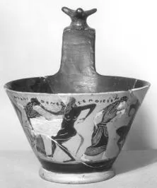KYATHOS (ATHENIAN, BLACK-FIGURE)