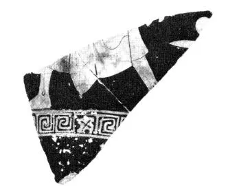 FRAGMENTS (ATHENIAN, RED-FIGURE)