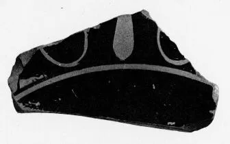 CUP, FRAGMENT (ATHENIAN, RED-FIGURE)