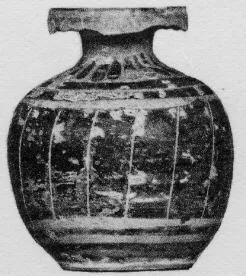 ARYBALLOS (CORINTHIAN, BLACK-FIGURE)