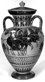 AMPHORA, NECK (ATHENIAN, BLACK-FIGURE)