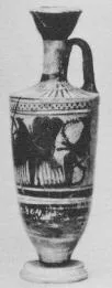 LEKYTHOS (ATHENIAN, BLACK-FIGURE)