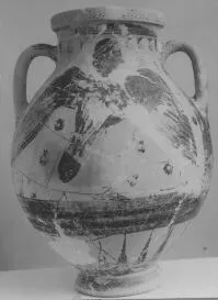 AMPHORA, BELLY (ATHENIAN, BLACK-FIGURE)