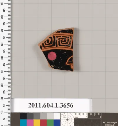 Terracotta fragment of a kylix (drinking cup)