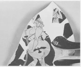 CUP, FRAGMENT (ATHENIAN, RED-FIGURE)