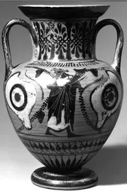 AMPHORA, NECK (ATHENIAN, BLACK-FIGURE)
